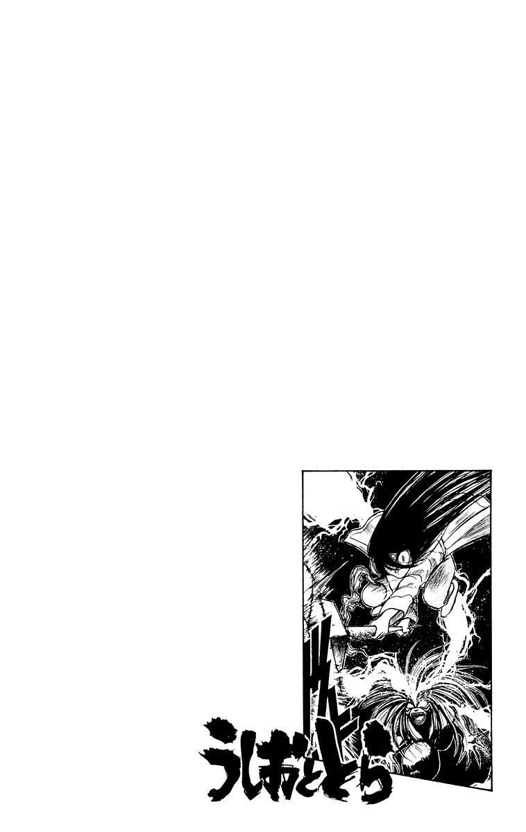Capitulo 116 page 21