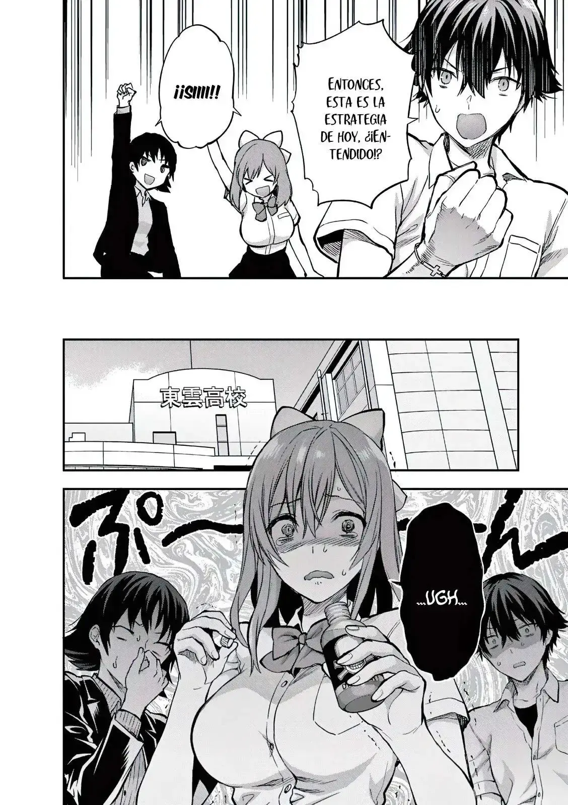 Capitulo 15 page 3