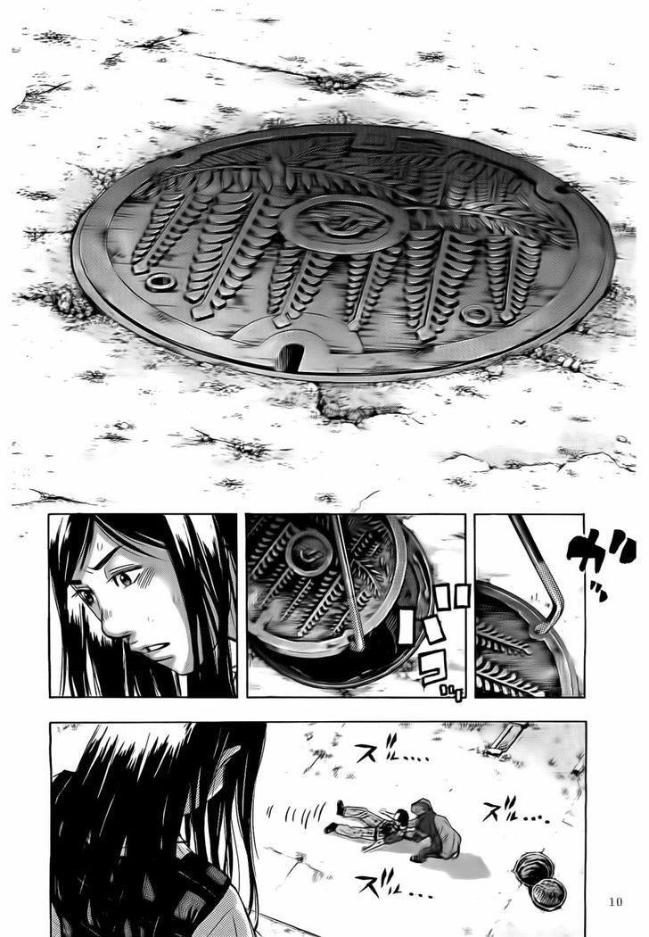 Capitulo 1 page 10