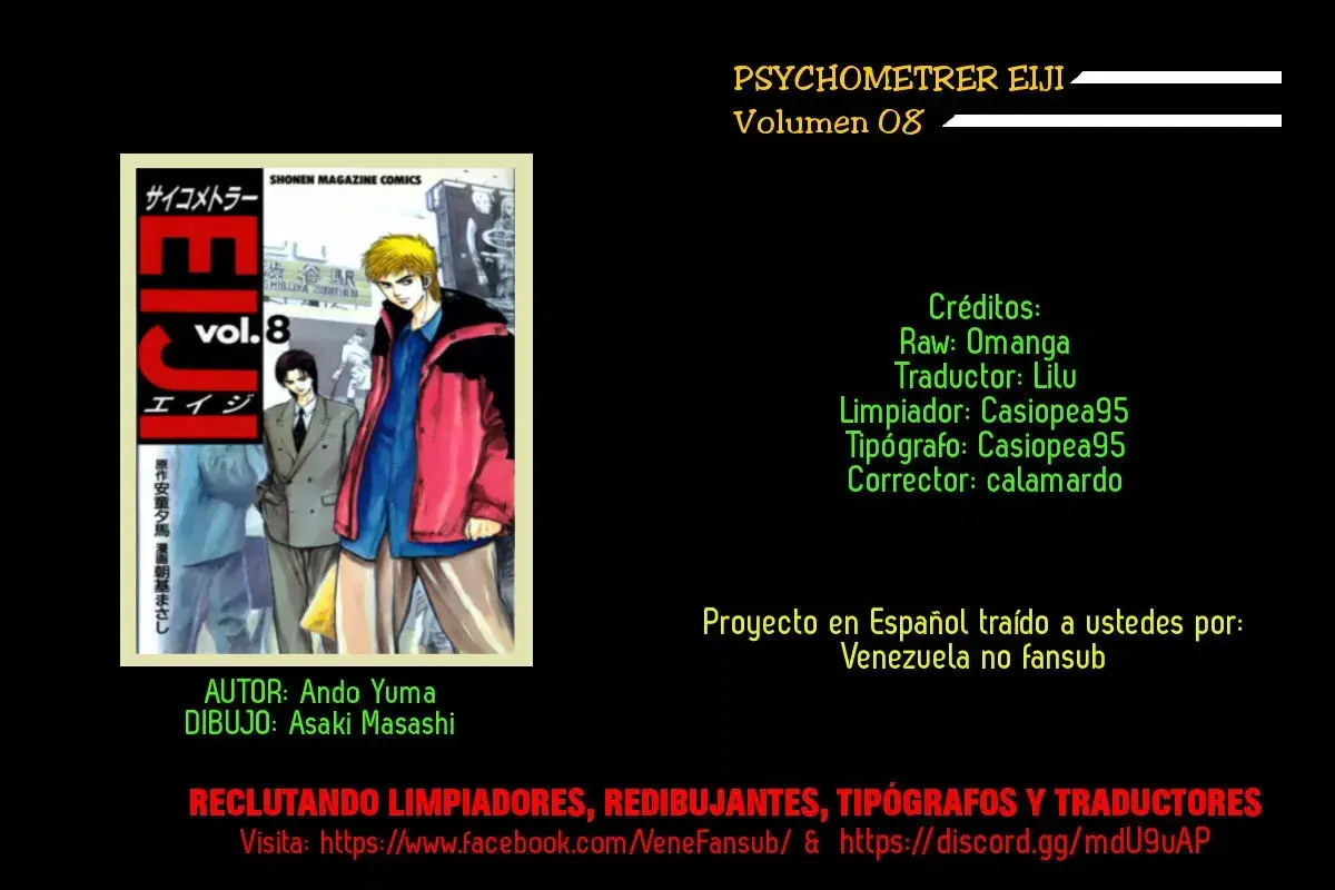 Capitulo 58 page 23