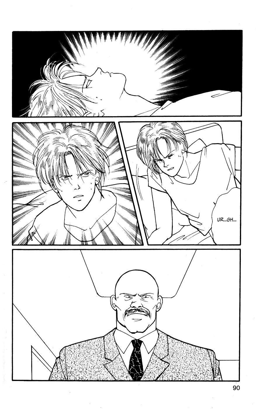 Capitulo 53 page 15