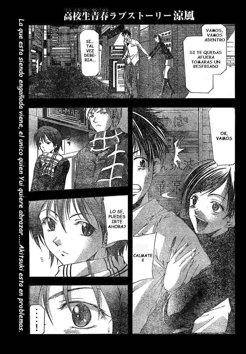 Capitulo 86 page 1