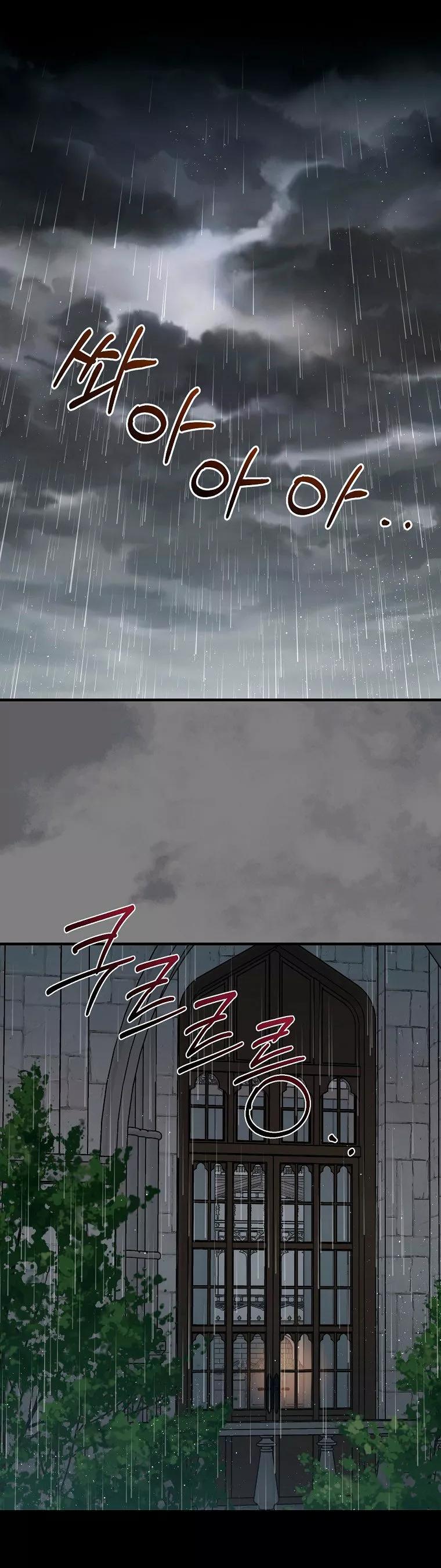 Capitulo 61 page 39