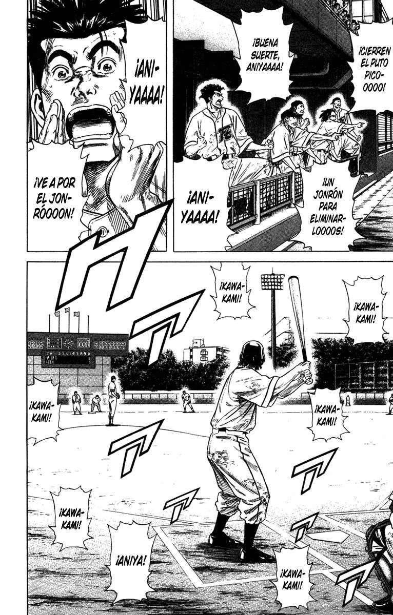 Capitulo 206 page 12