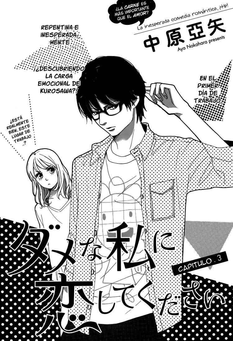 Capitulo 3 page 3