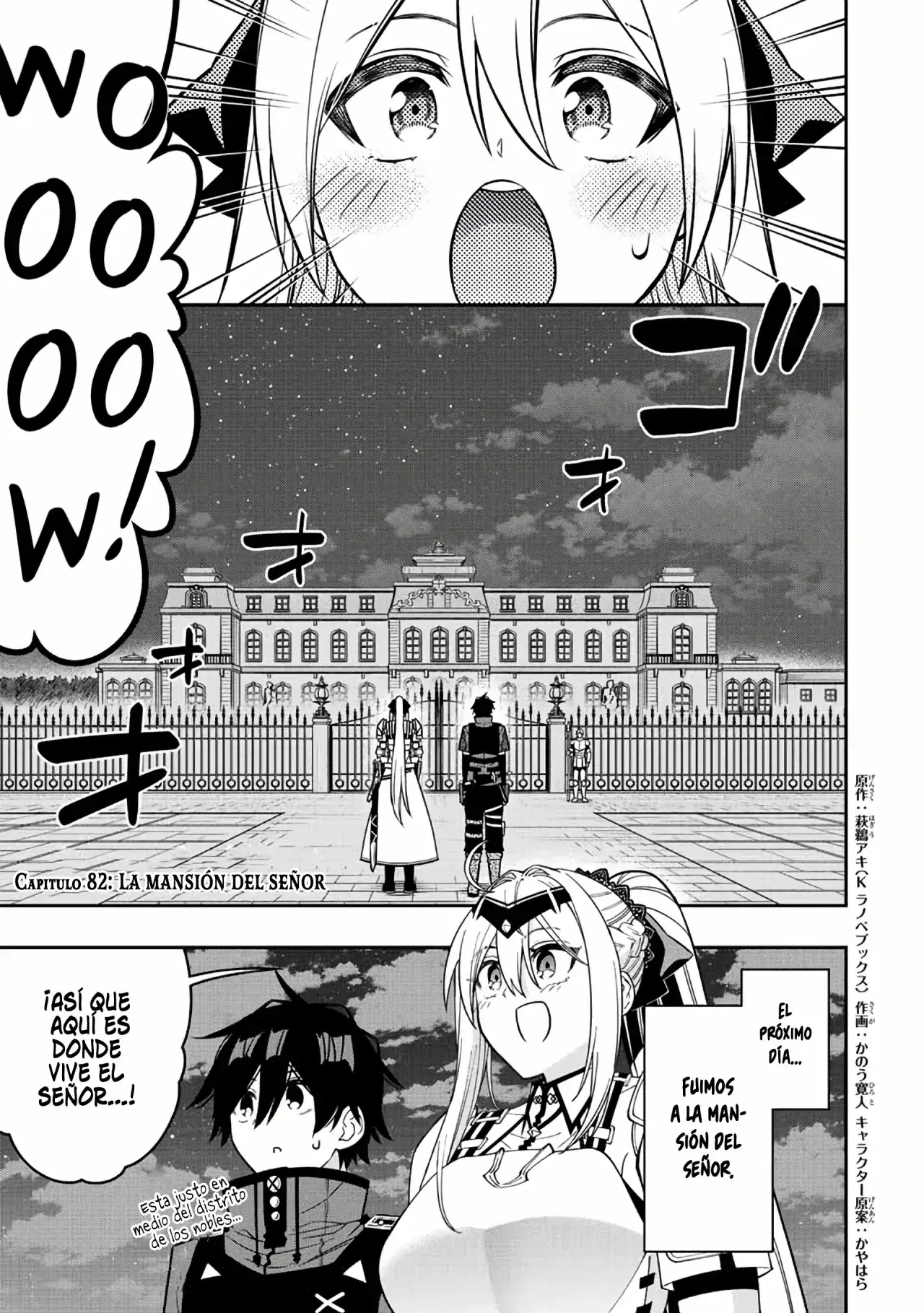 Capitulo 82 page 3