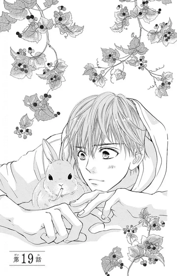 Capitulo 19 page 4
