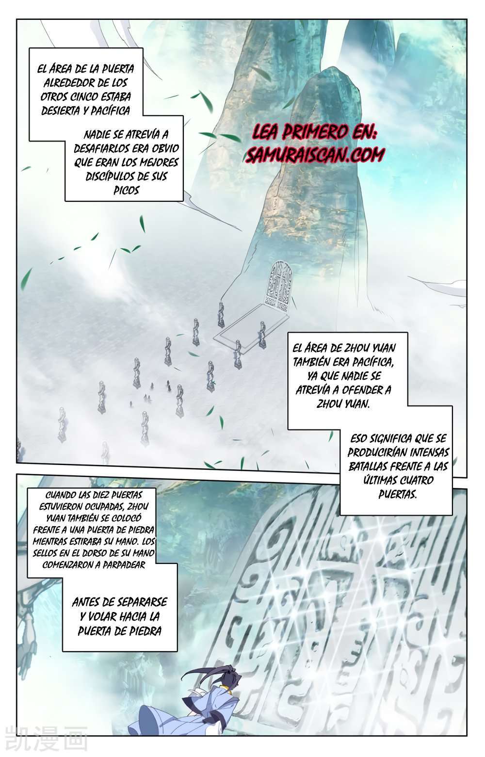Capitulo 373 page 4
