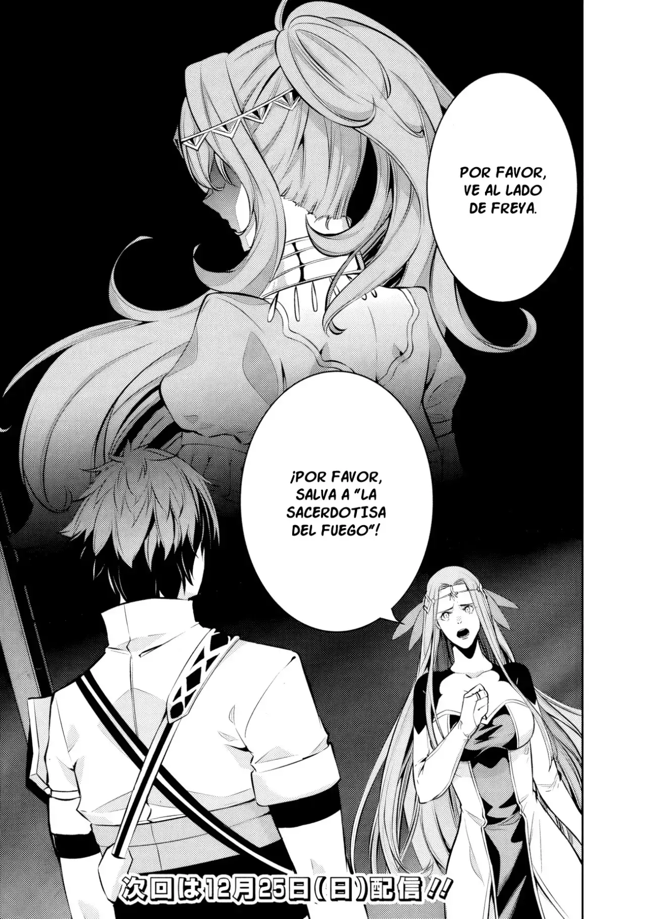 Capitulo 78 page 16