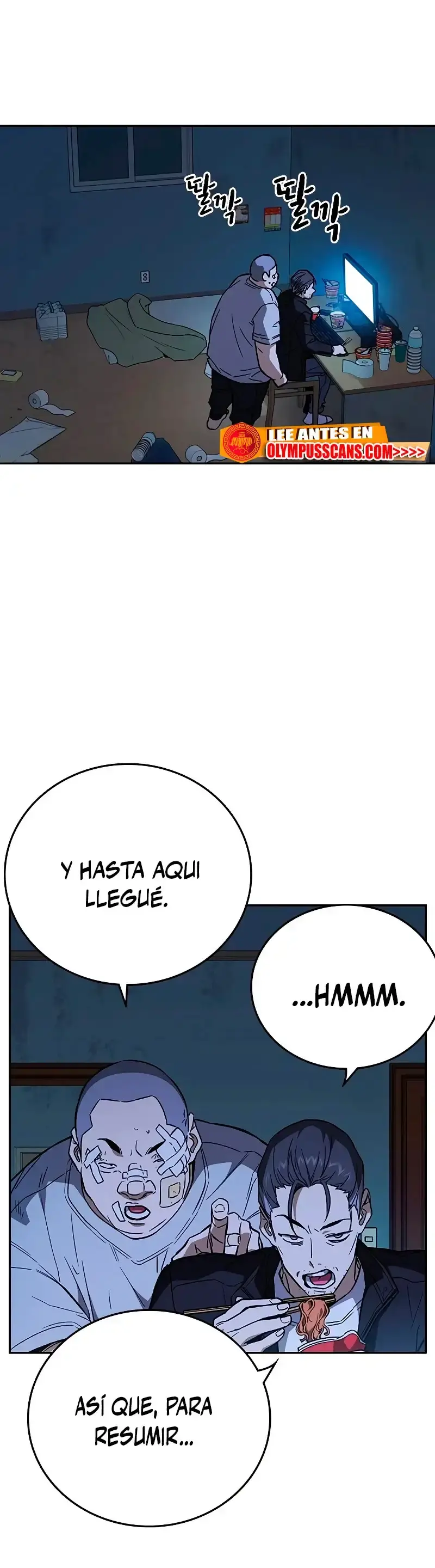 Capitulo 209 page 24