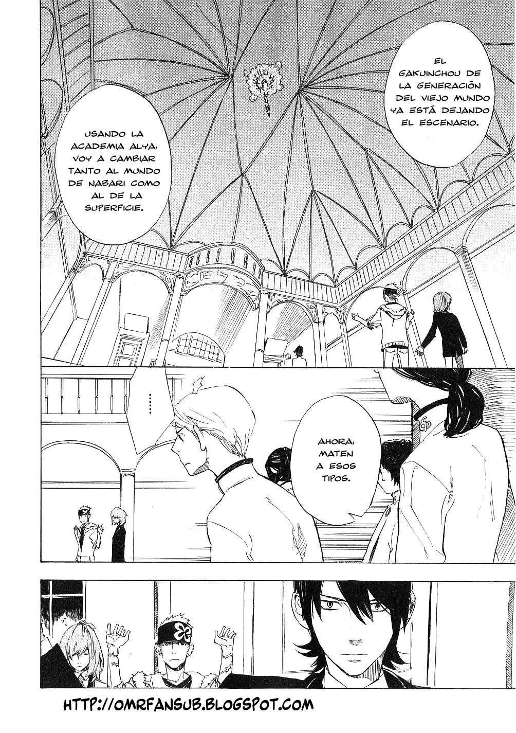 Capitulo 35 page 26