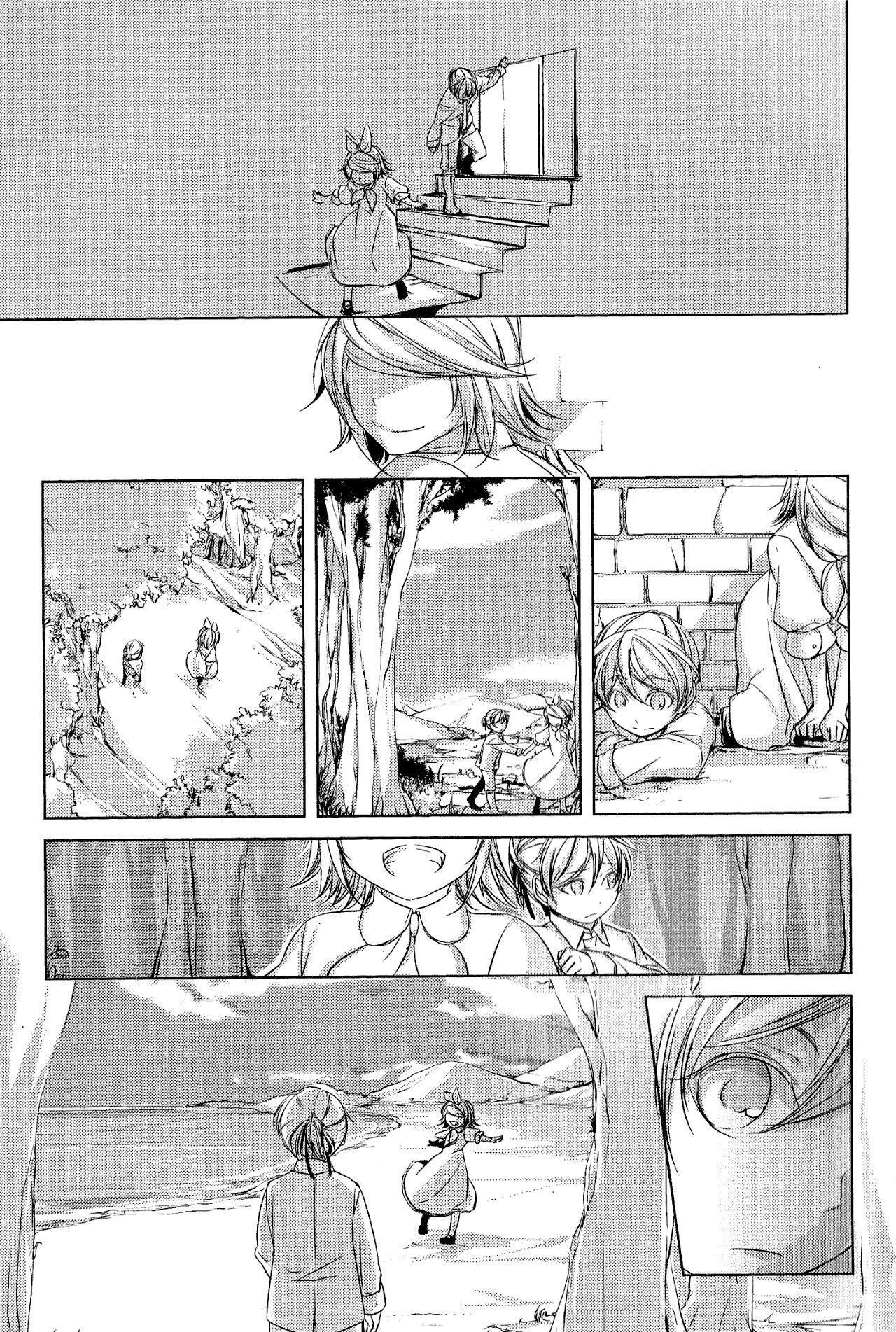 Capitulo 1.10 page 27