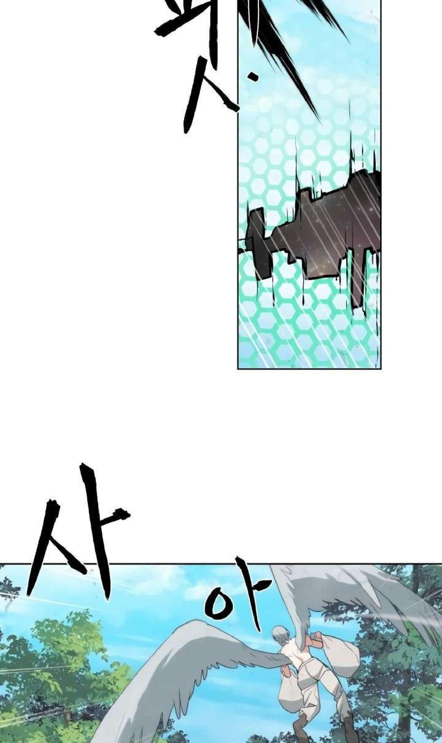Capitulo 15 page 52