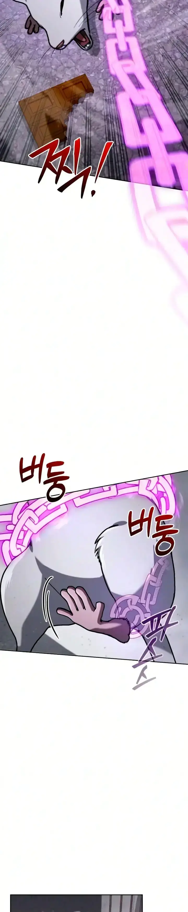 Capitulo 76 page 5
