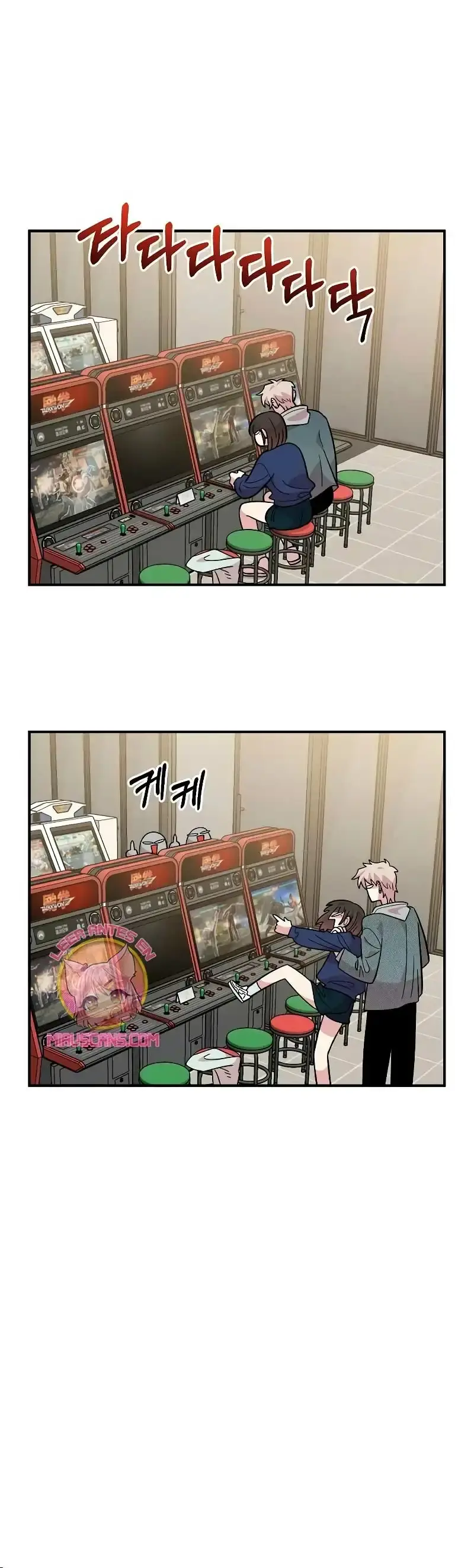 Capitulo 17 page 32