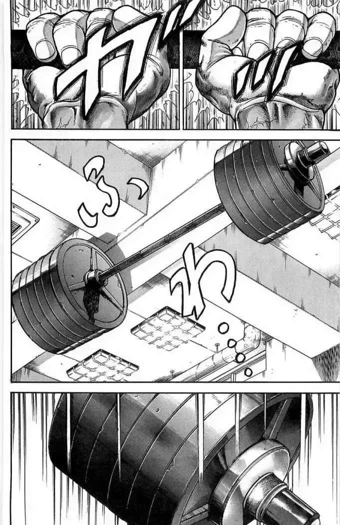 Capitulo 275 page 14