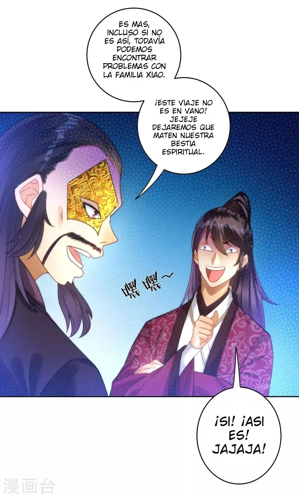 Capitulo 53 page 15