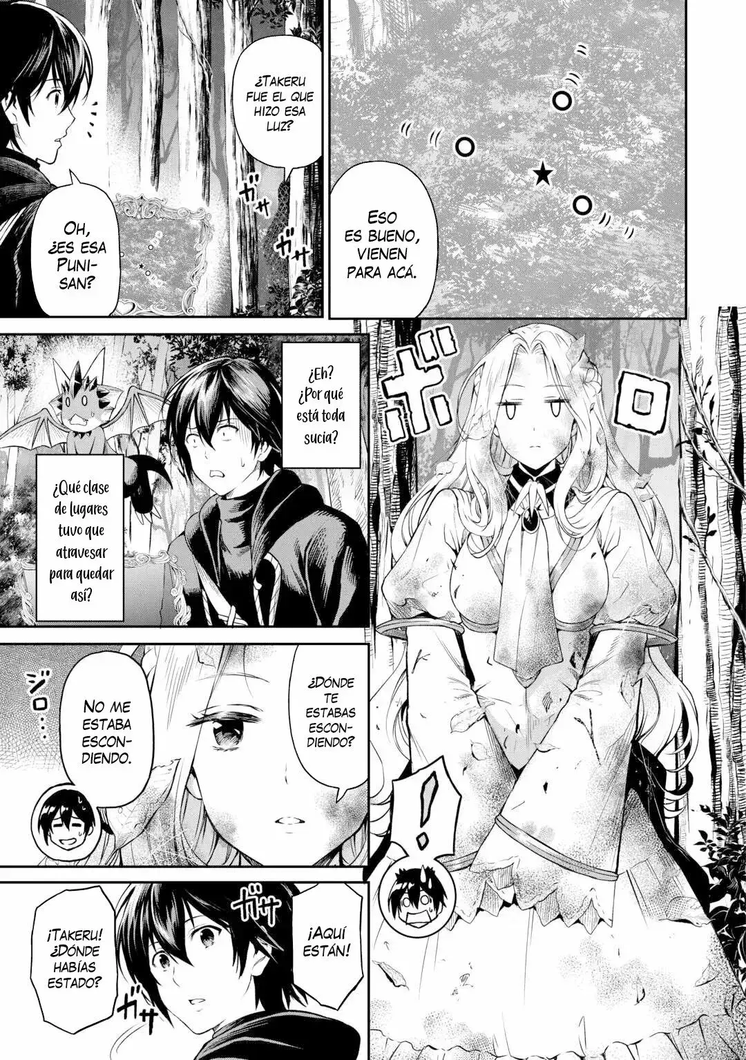 Capitulo 47 page 10