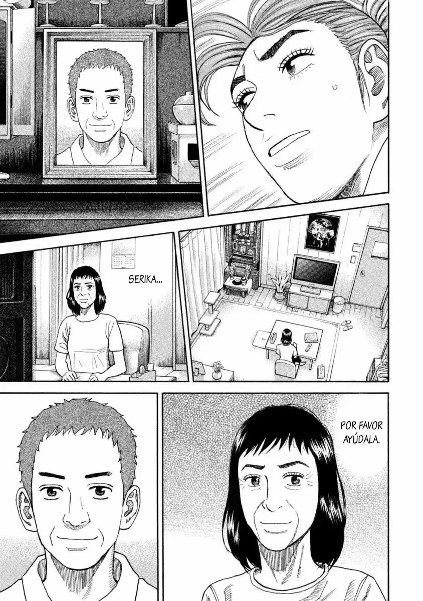 Capitulo 259 page 12
