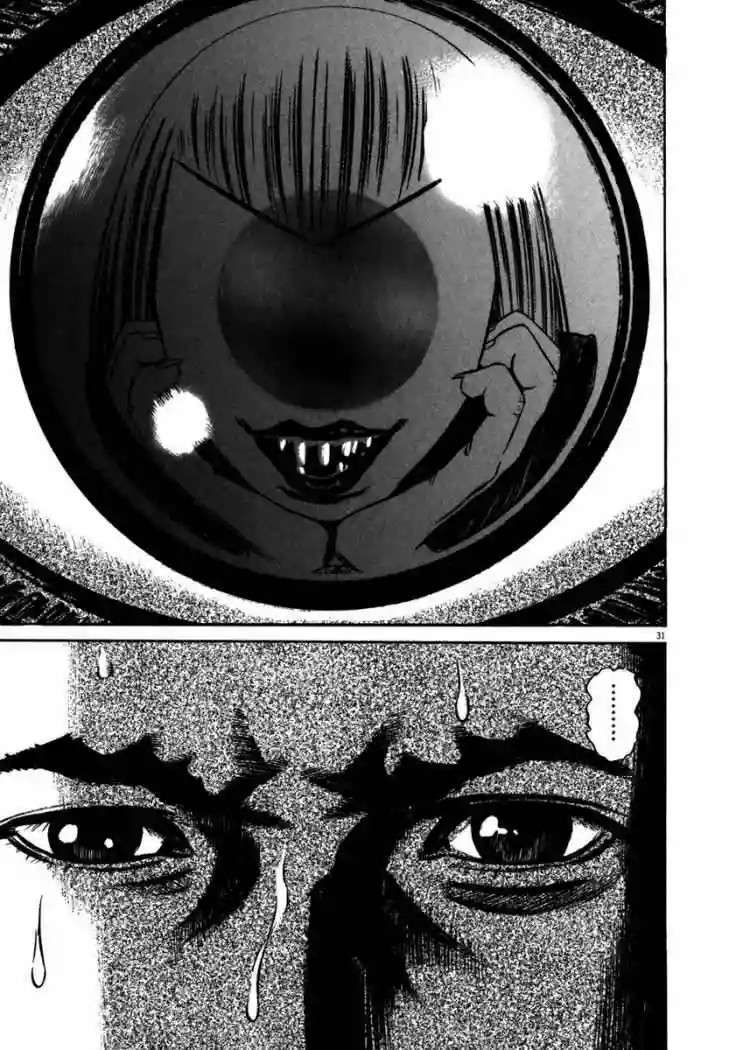 Capitulo 38 page 34
