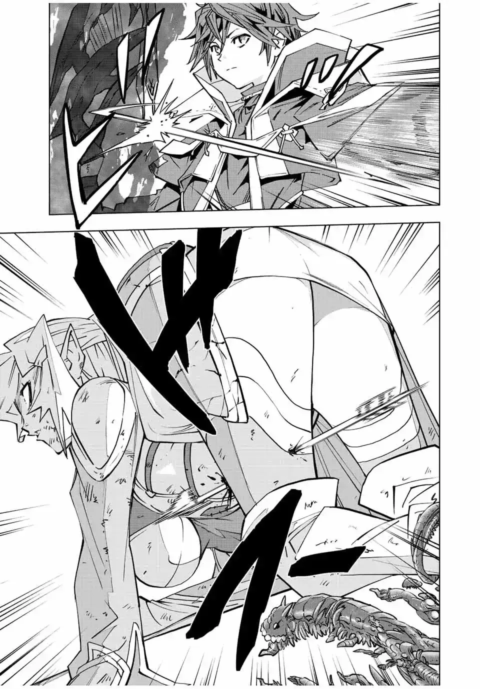Capitulo 48 page 24
