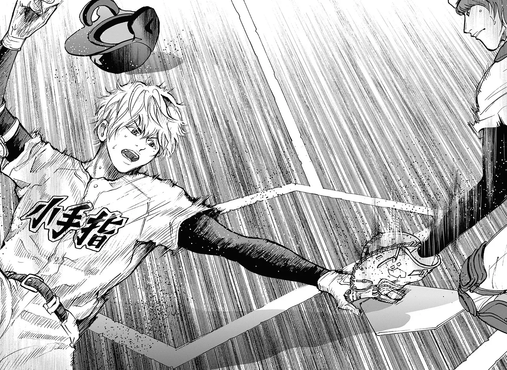 Capitulo 72 page 15