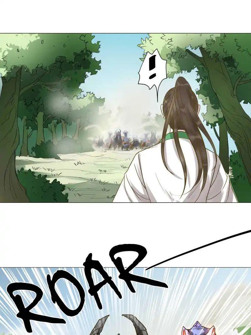 Capitulo 30 page 32