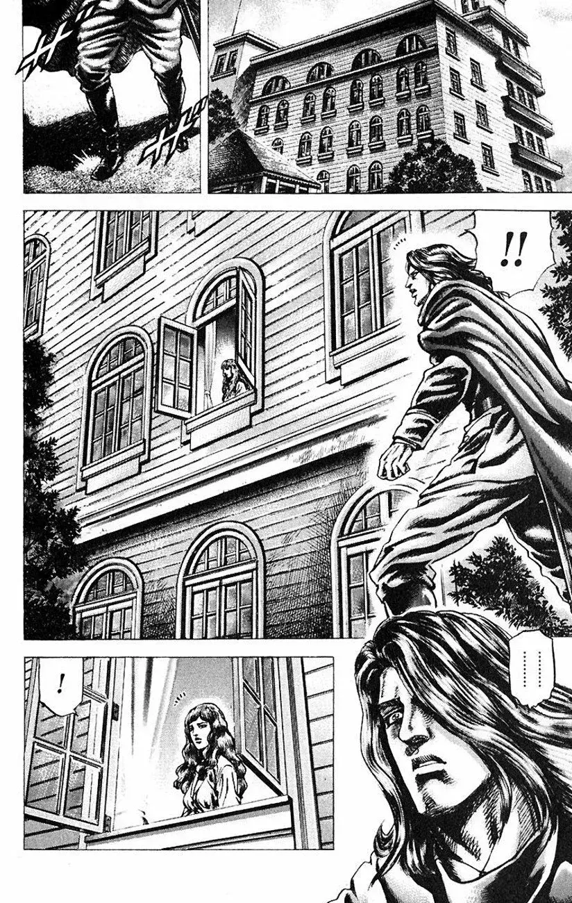 Capitulo 51 page 9