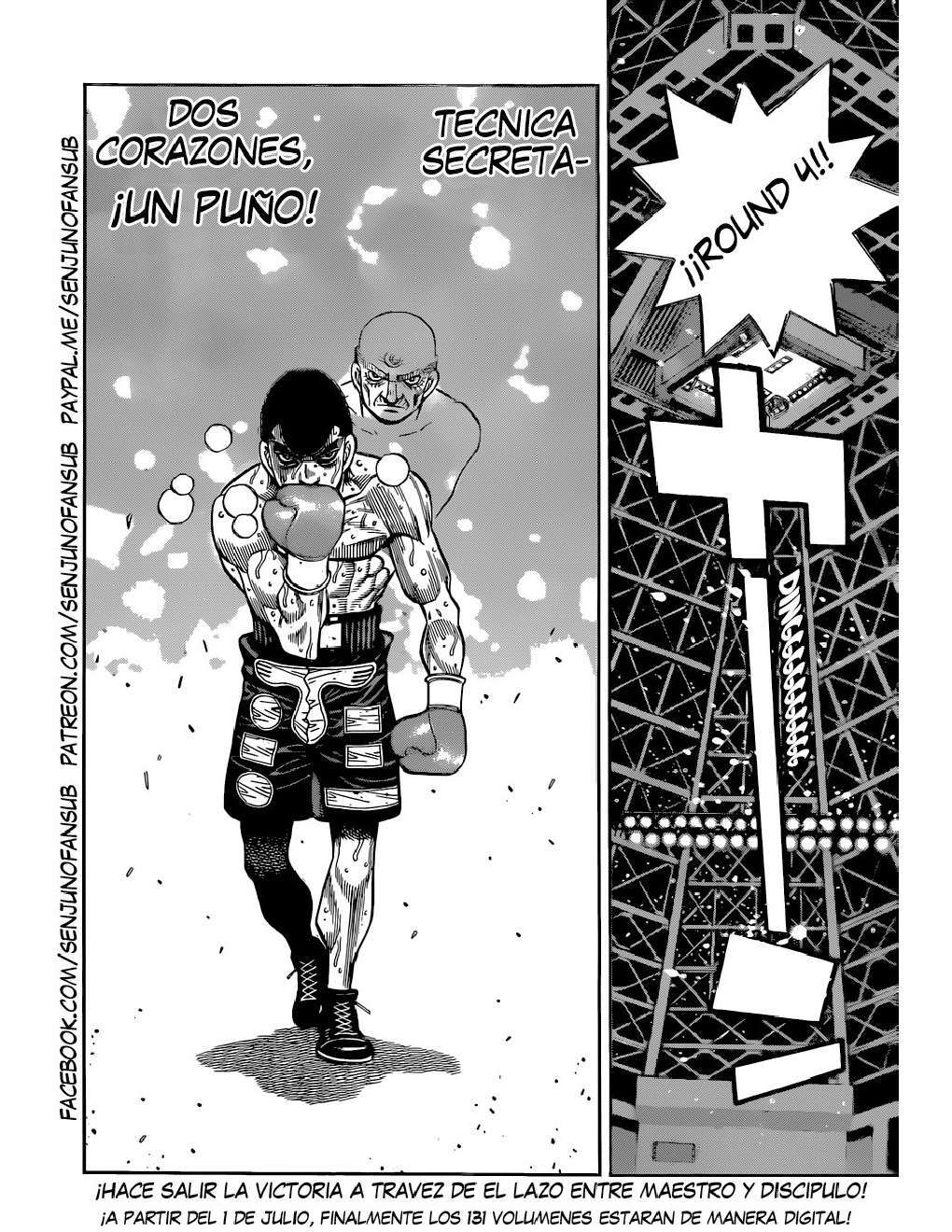 Capitulo 1345 page 1