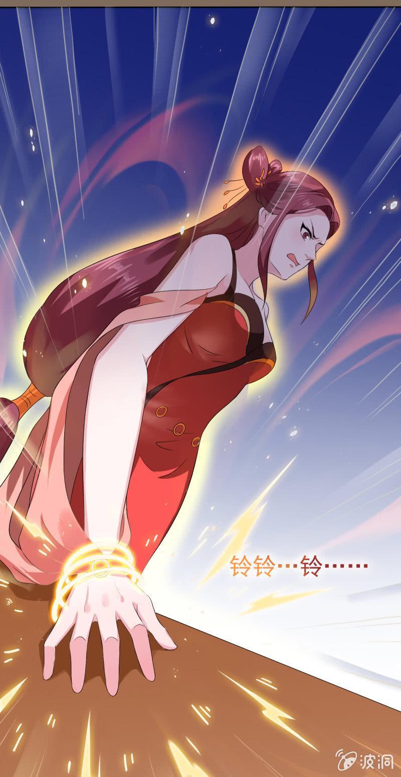 Capitulo 19 page 27
