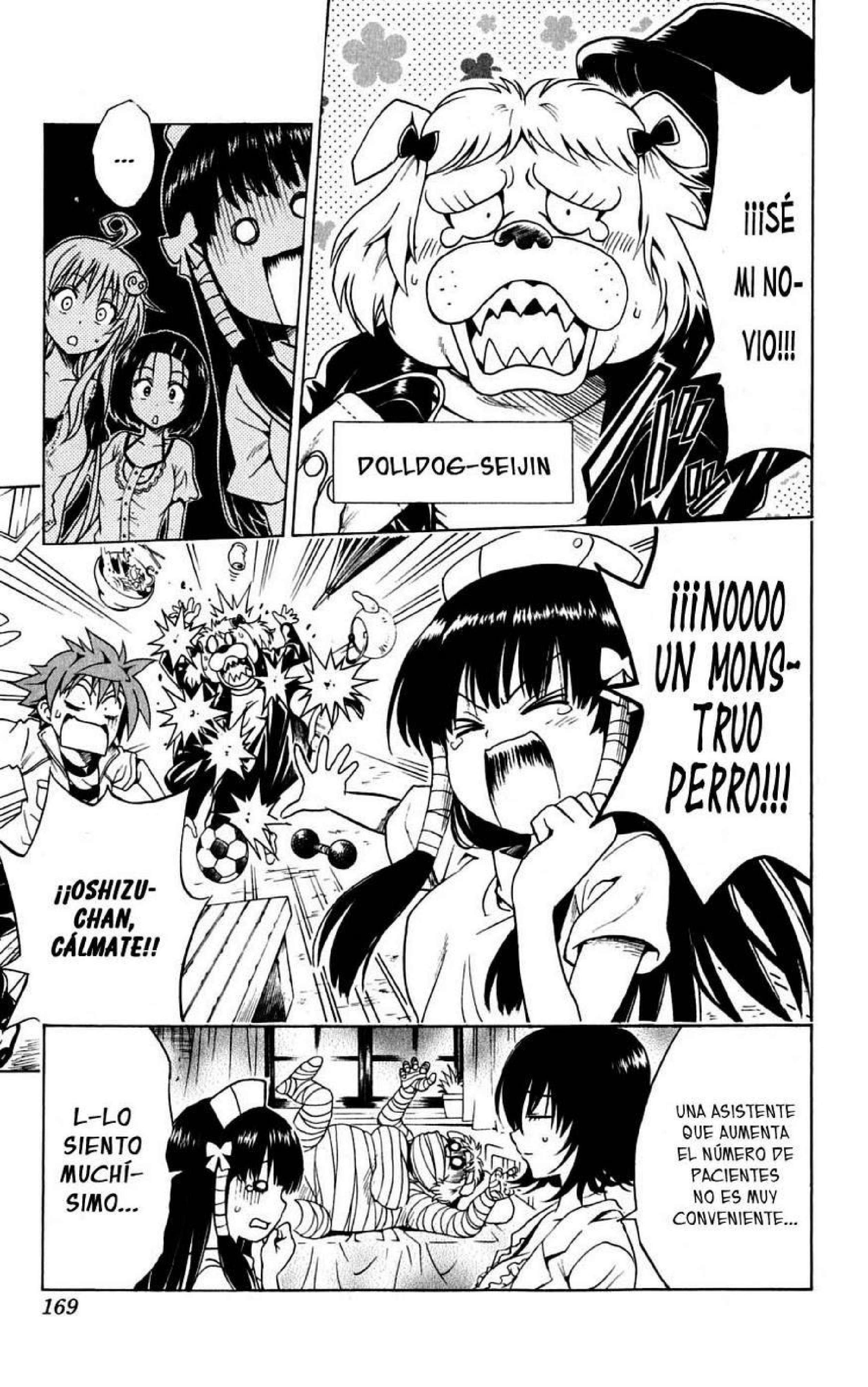 Capitulo 105 page 19