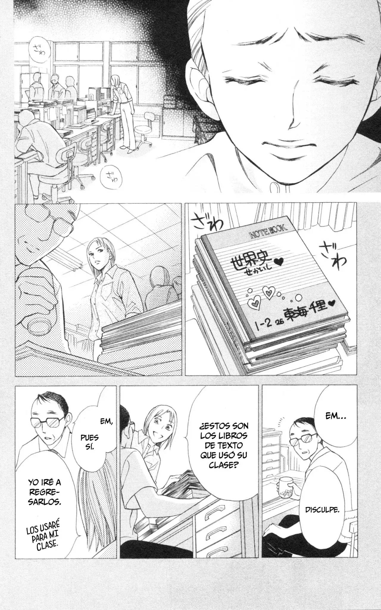 Capitulo 59 page 5