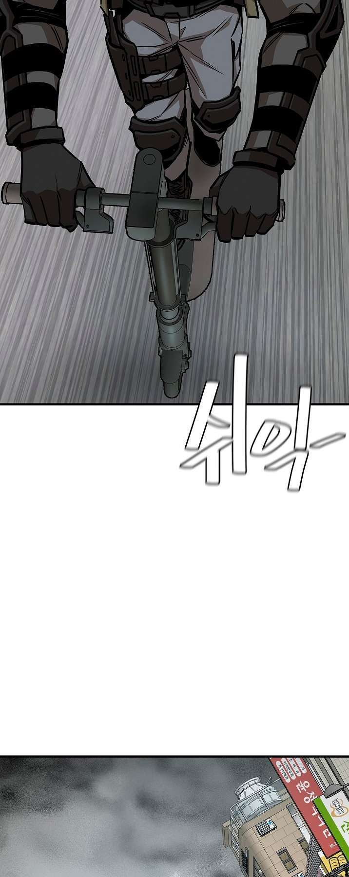Capitulo 119 page 27