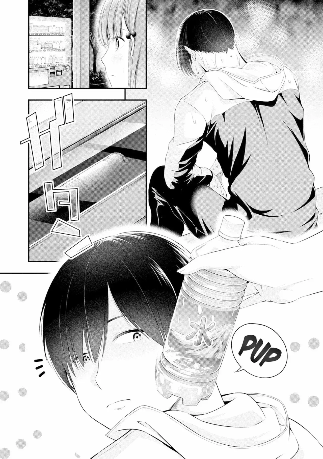 Capitulo 2 page 16