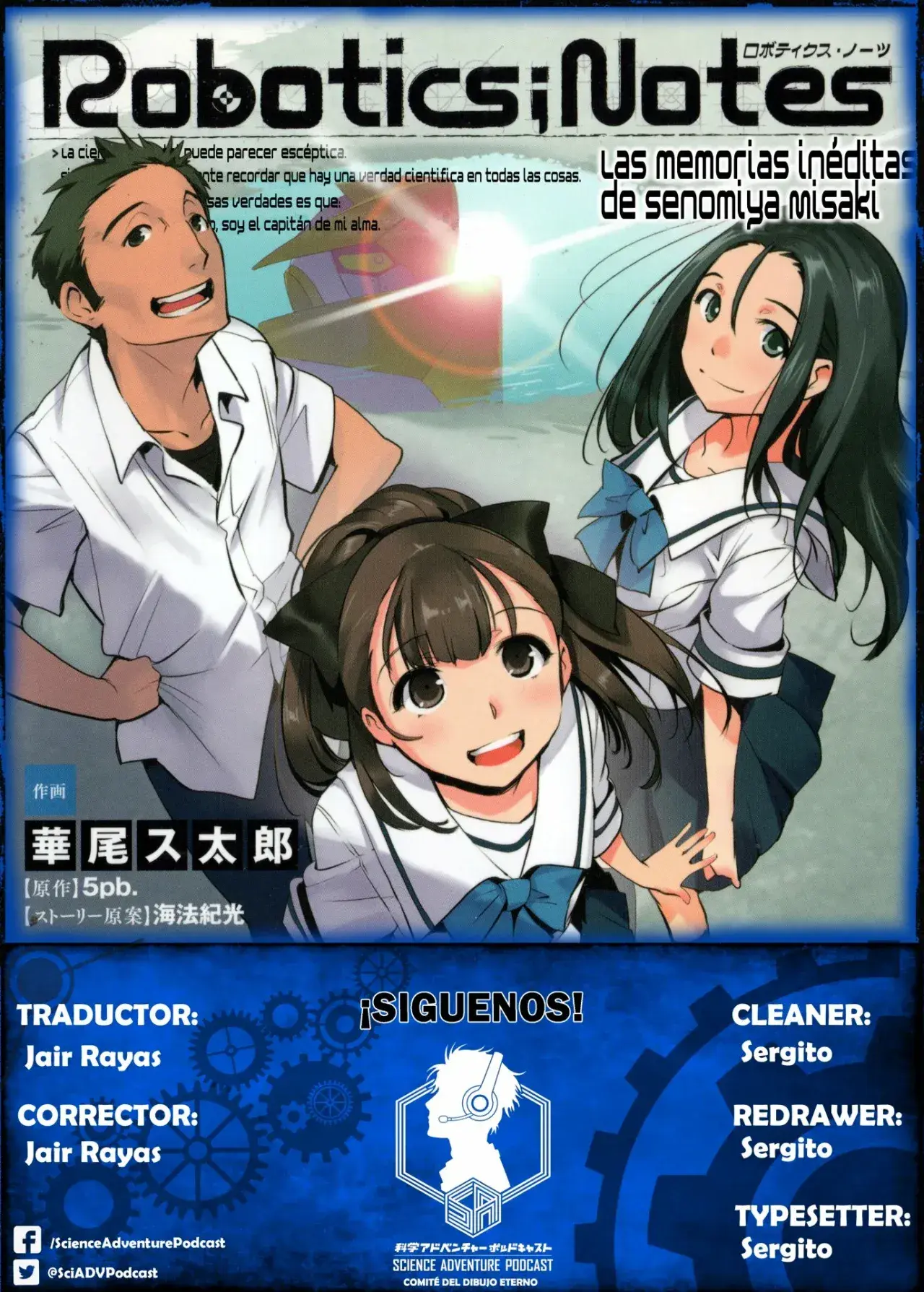 Capitulo 2 page 1