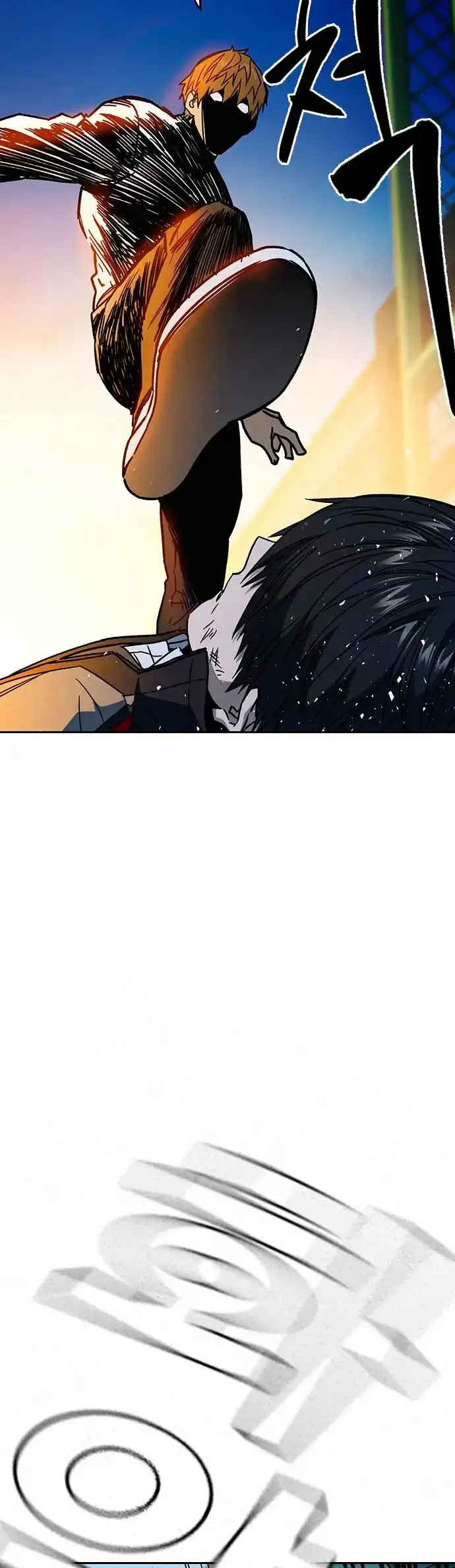 Capitulo 230 page 44