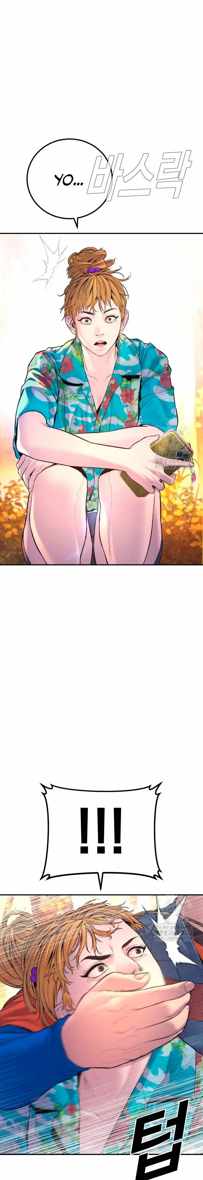 Capitulo 161 page 45