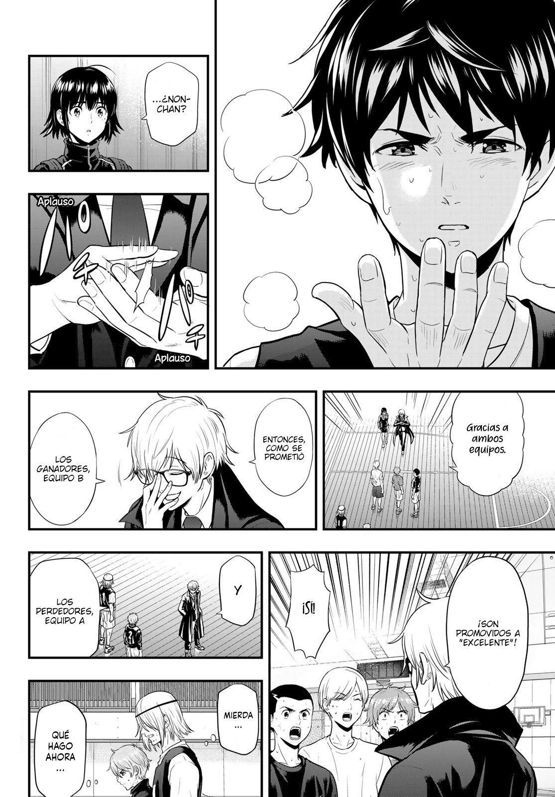Capitulo 8 page 7