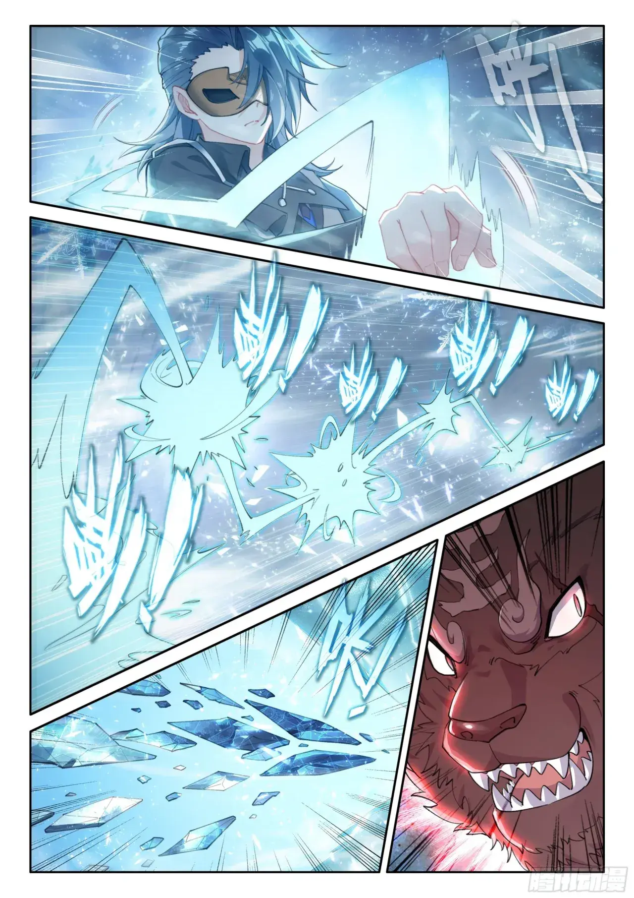 Capitulo 124 page 3