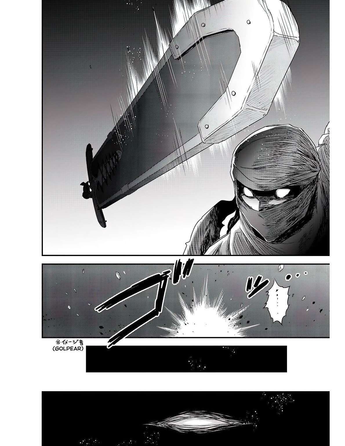 Capitulo 43 page 8