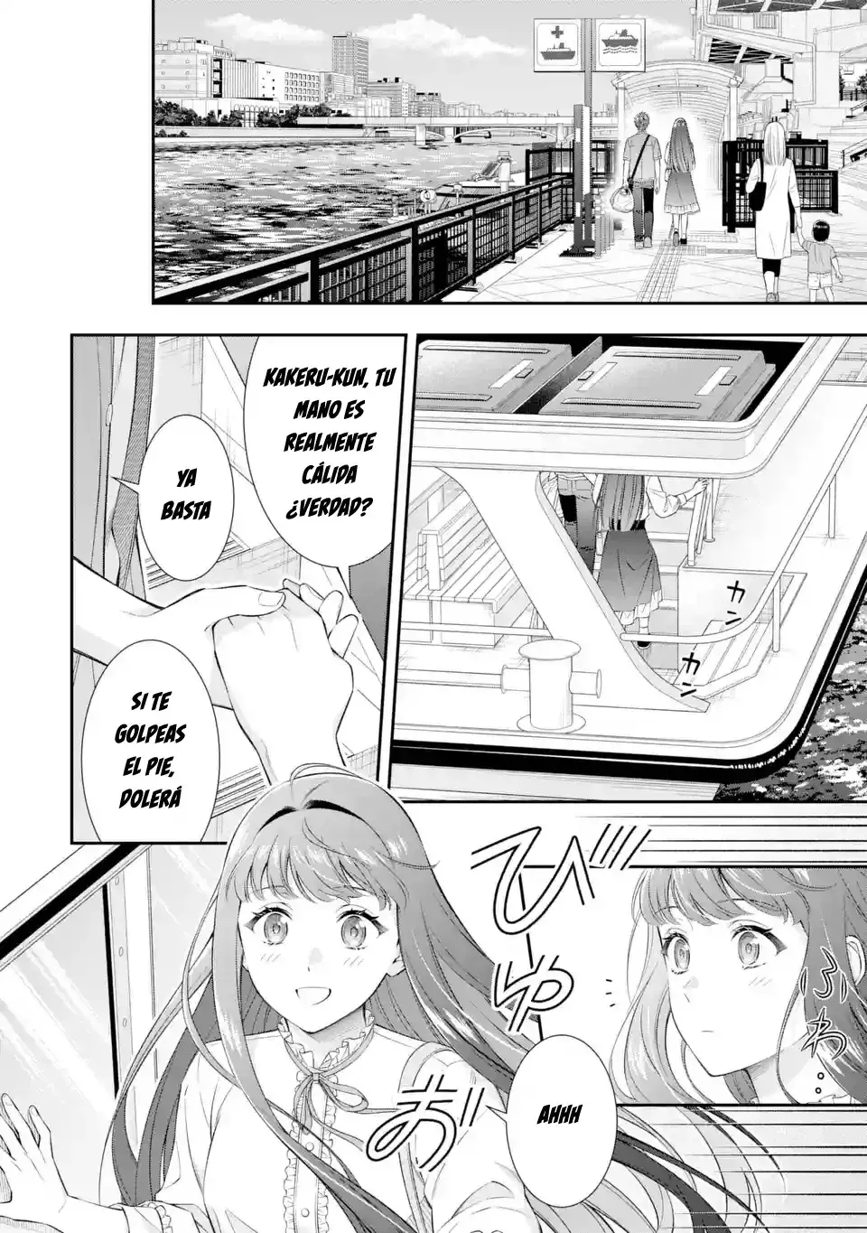 Capitulo 4.20 page 17