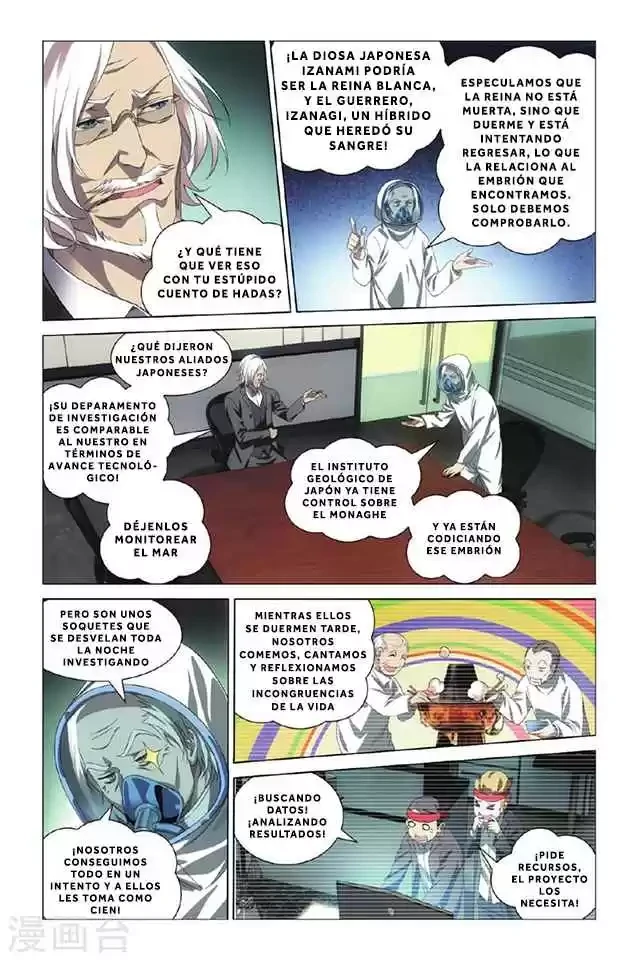 Capitulo 104 page 17