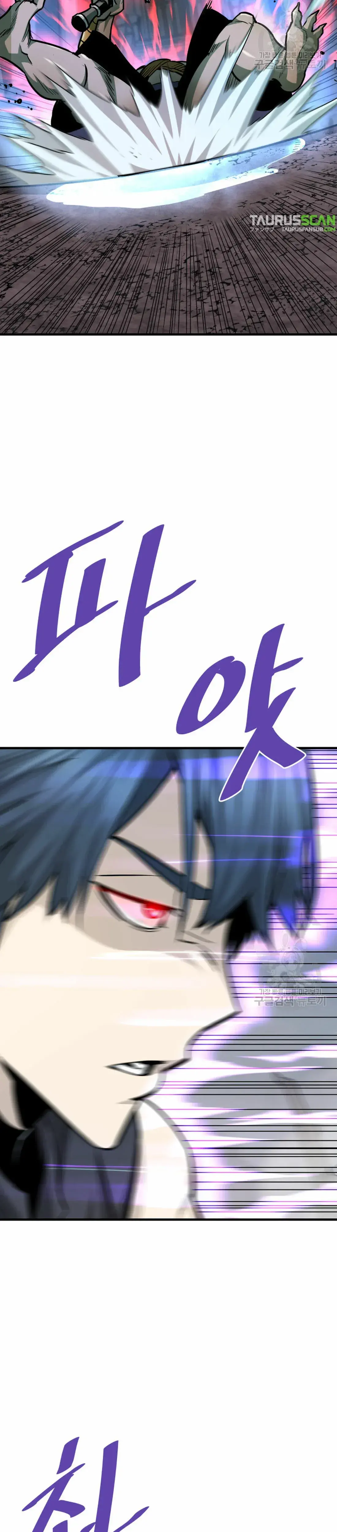 Capitulo 44 page 30