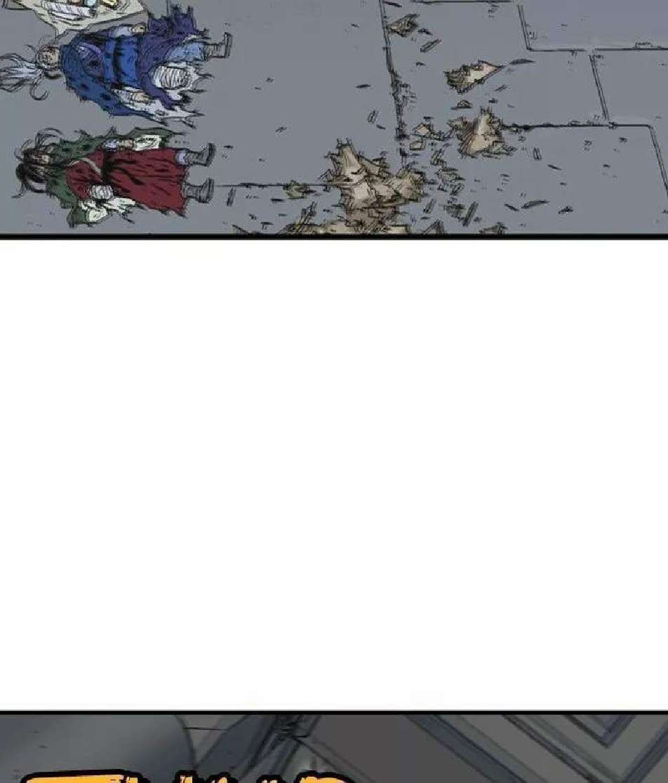 Capitulo 197 page 19