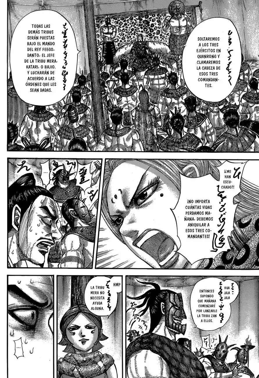 Capitulo 552 page 16