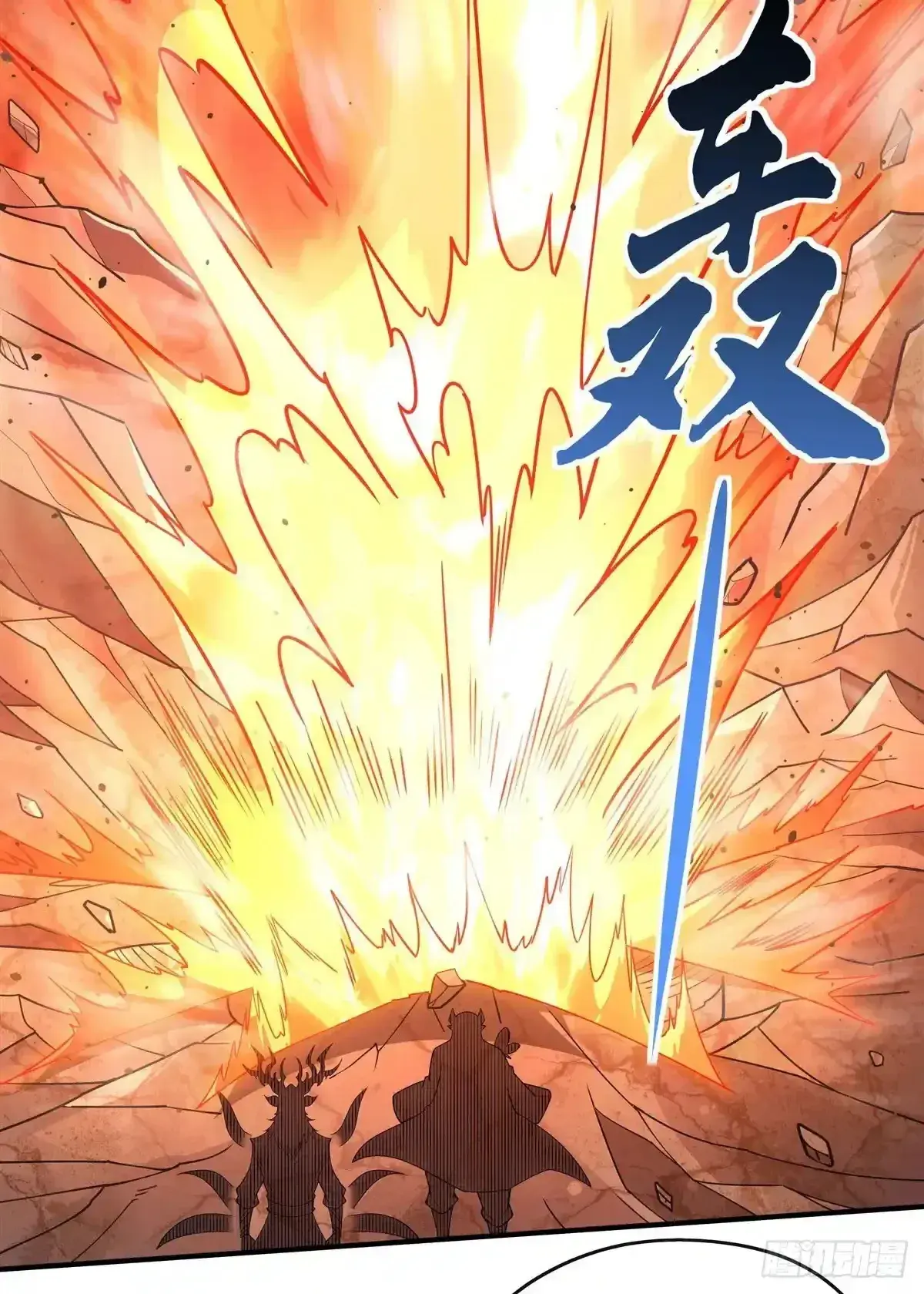Capitulo 155 page 48