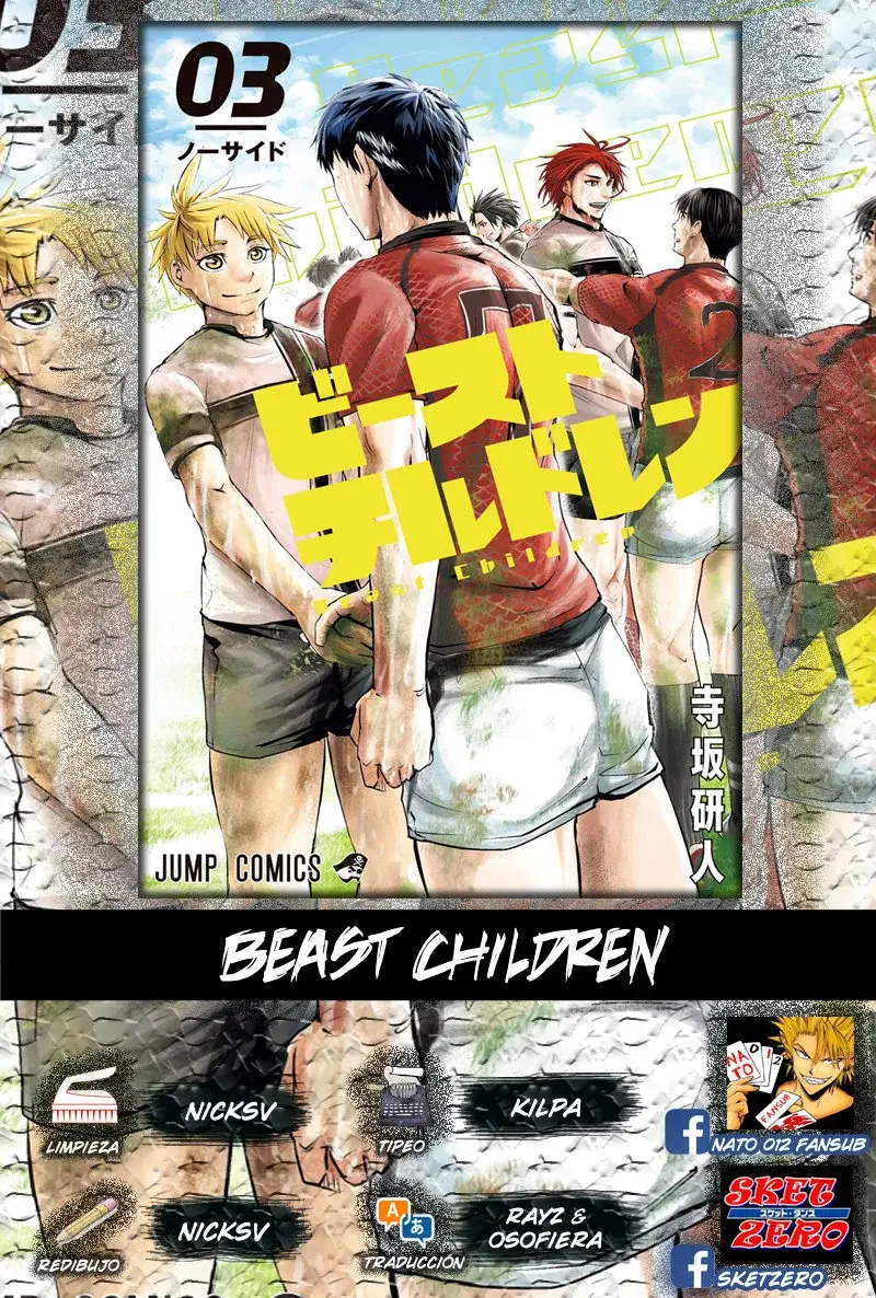 Capitulo 17 page 1