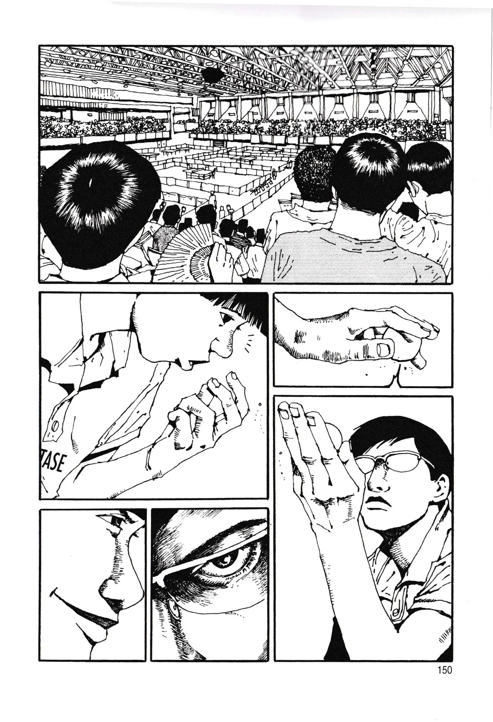 Capitulo 53 page 5