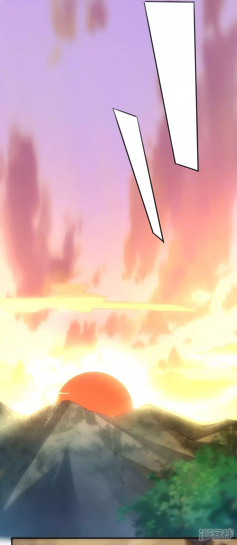 Capitulo 11 page 28
