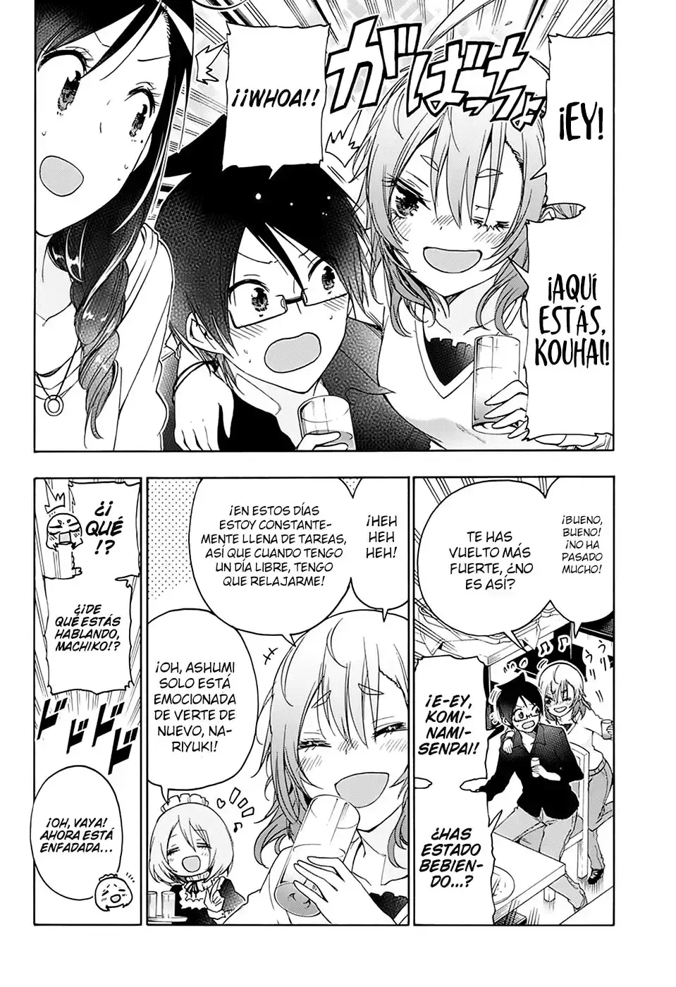 Capitulo 150 page 9